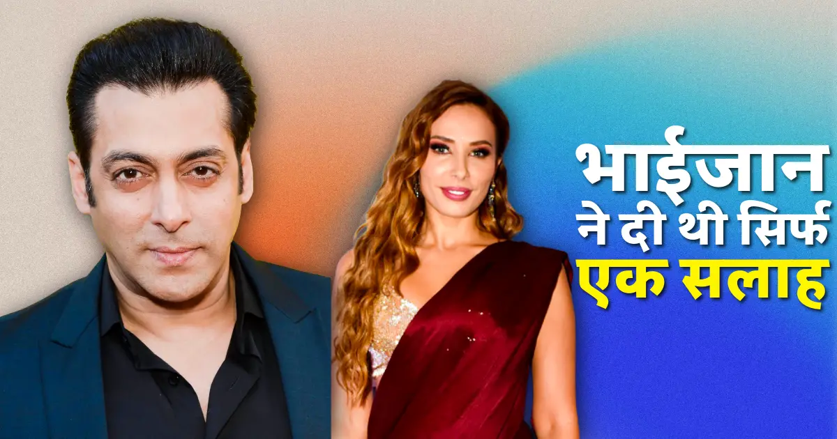 salman Khan And Iulia Vantur