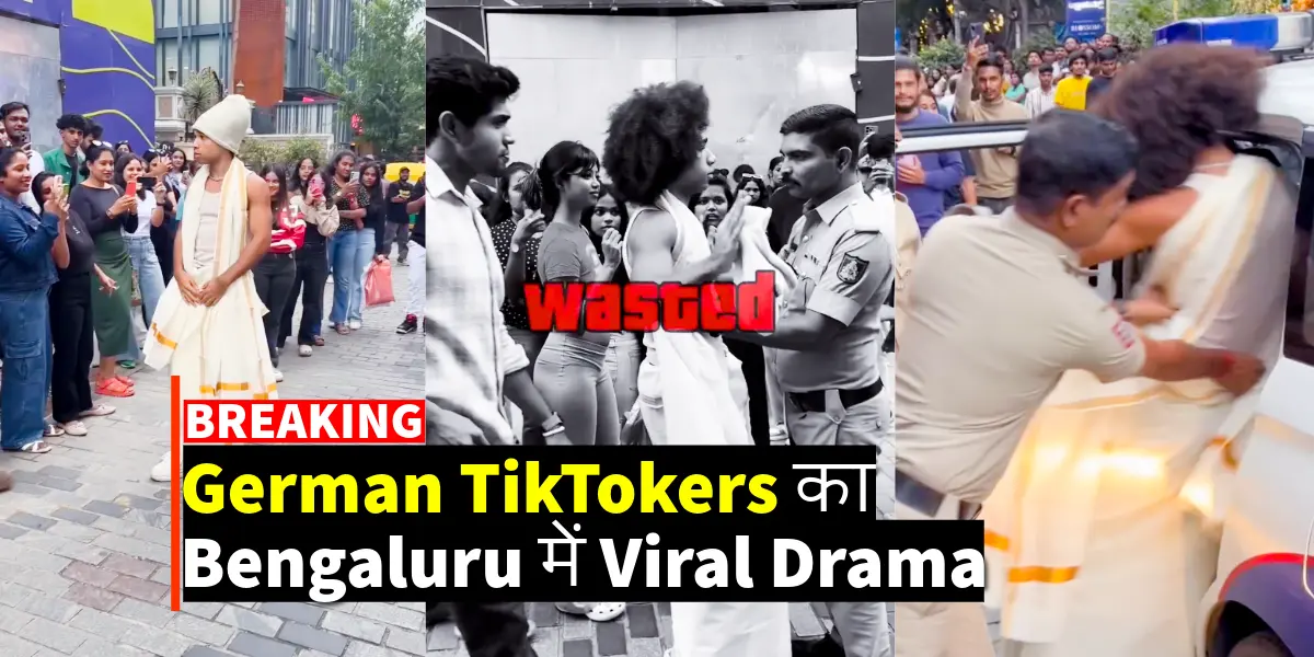 German TikTokers Noel Robinson (2)