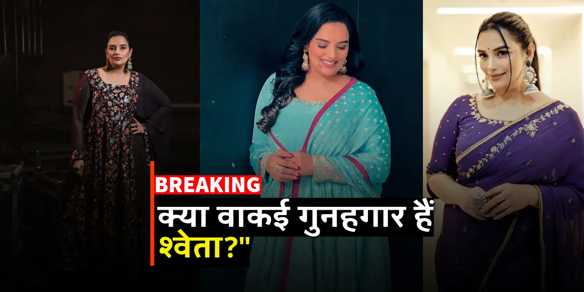 Sweta Menon Controversy-4