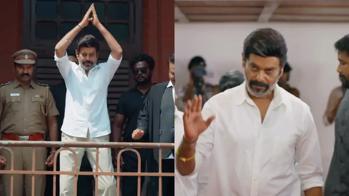 TN 2026 Teaser Photo