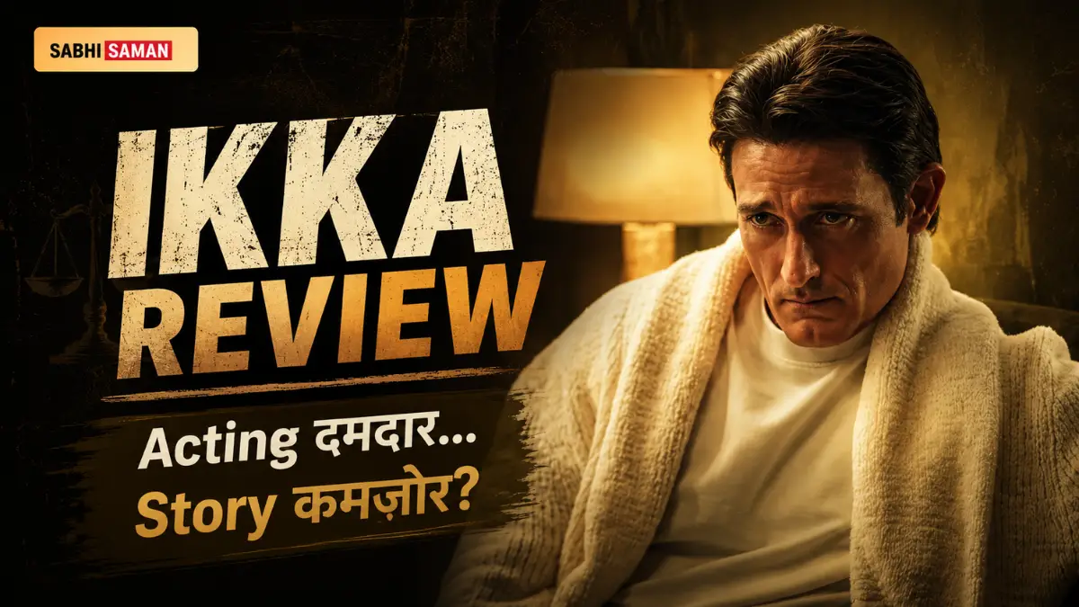 Ikka Review Reaction: Akshaye Khanna Ki Tareef, Lekin Fans Ne Story Ko Bataya Kamzor
