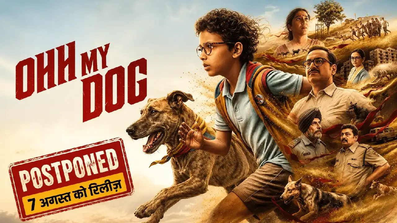 Ohh My Dog पोस्टपोन: पंकज त्रिपाठी की फ़िल्म अब 7 अगस्त को, Spider-Man बनी वजह