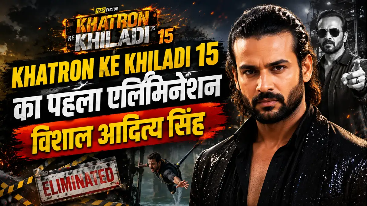 khatro ke khiladi 15