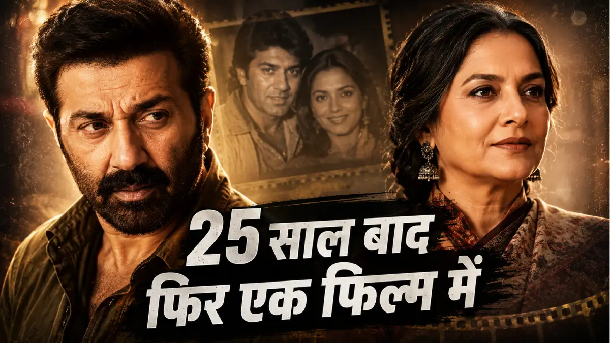 गदर को 'भड़काऊ' कहने पर शबाना से भिड़े थे सनी देओल, 25 साल बाद दोनों एक ही फिल्म में — "वो तो पढ़ी लिखी हैं"