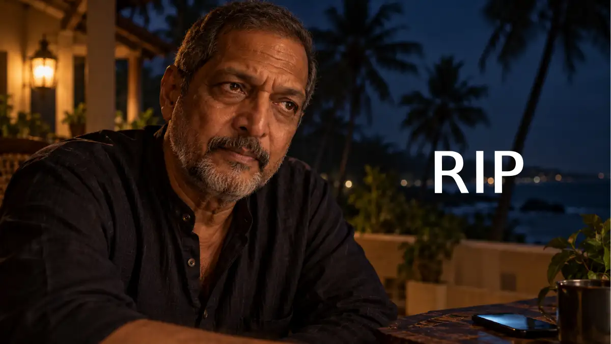 नाना पाटेकर नहीं रहे: रात 2:30 बजे दोस्त को मैसेज कर बताया था कि तबीयत ठीक नहीं — गोवा में 75 की उम्र में निधन