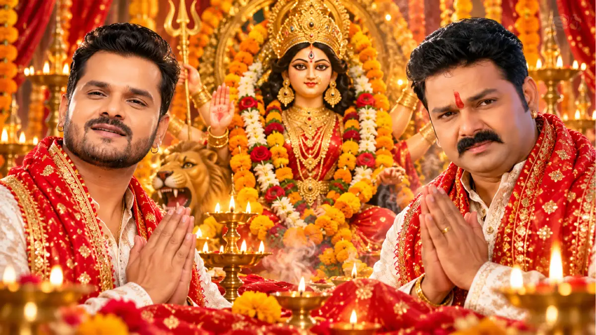 खेसारी का 8 साल पुराना 'चुनरिया लेले अइहा' 31.9 करोड़ पर, पवन सिंह का 'अडहुल के फुल' 26.3 करोड़ — नवरात्रि 2026 के टॉप भोजपुरी देवी गीत